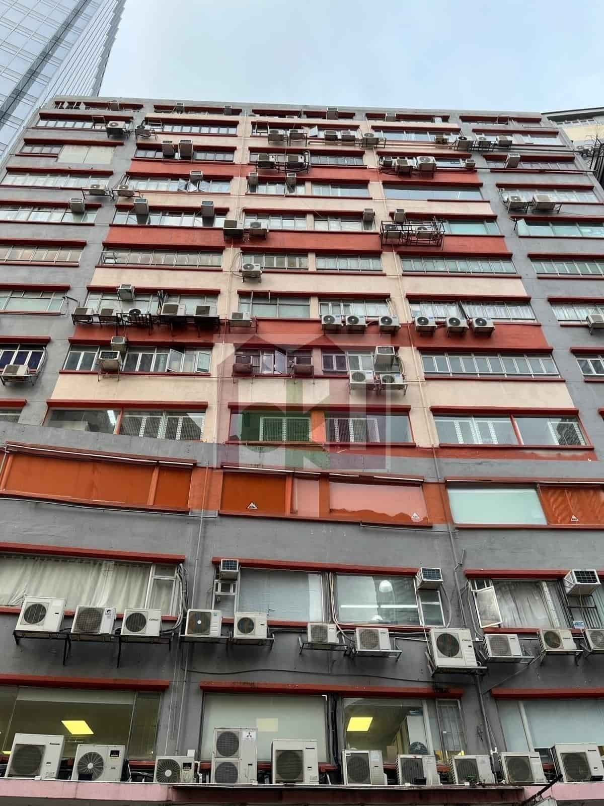 Victorious Factory Building, San Po Kong